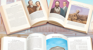 The Ultimate Guide to Using Our Encyclopedia for Studying History